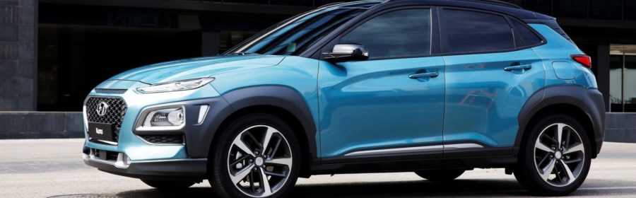Hyundai Kona 2017