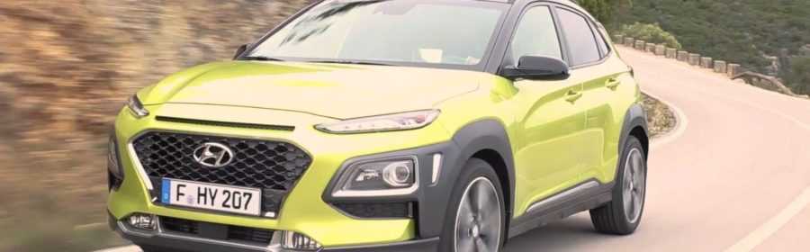 Hyundai Kona 2017