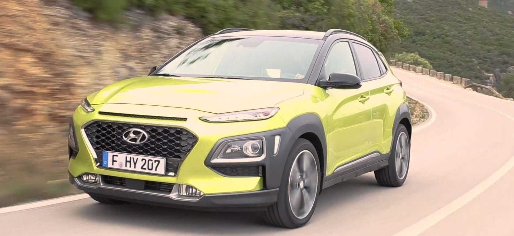 Hyundai Kona 2017