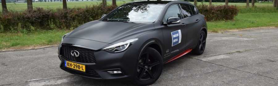 Infiniti Q30 AntiChic Edition 2017