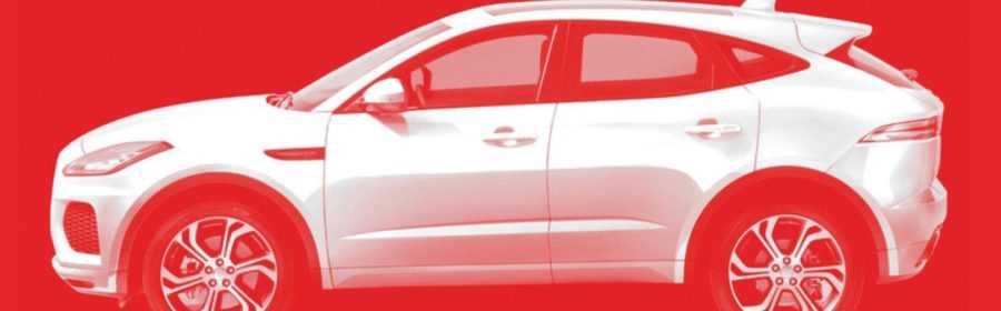 Jaguar E-Pace 2017