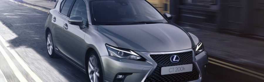 Lexus CT 200h 2017
