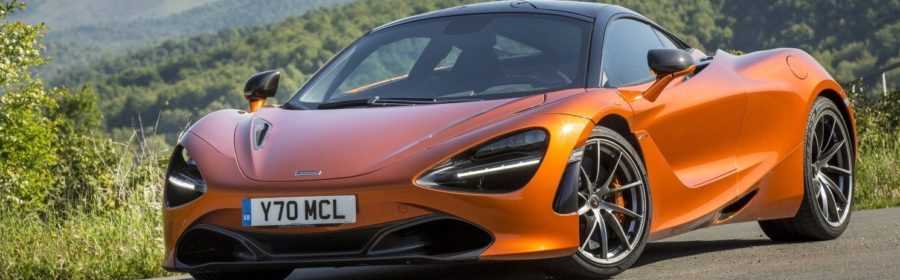 McLaren 720S 2017