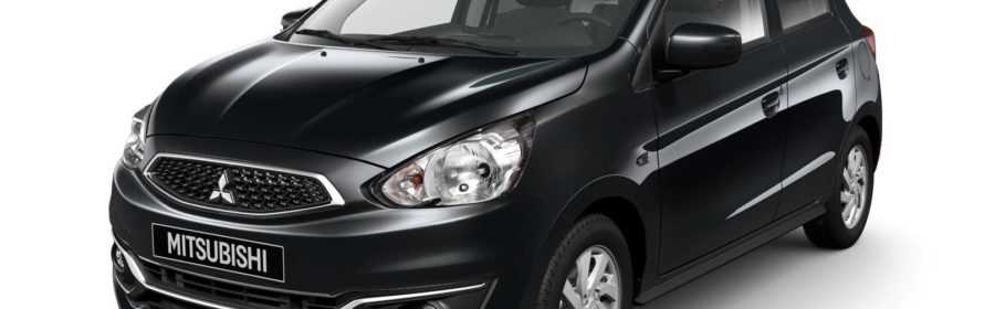 Mitsubishi Space Star 100th Anniversary Edition 2017