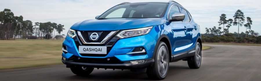 Nissan Qashqai 2017