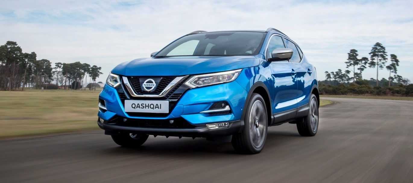 Nissan Qashqai 2017