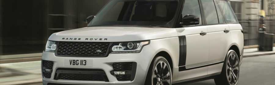 Range Rover SVO Design Pack 2017