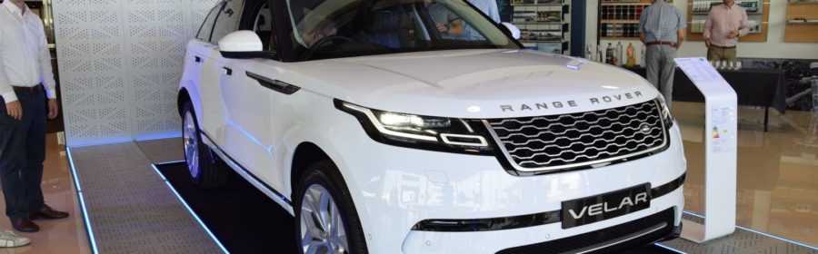 Range Rover Velar 2017
