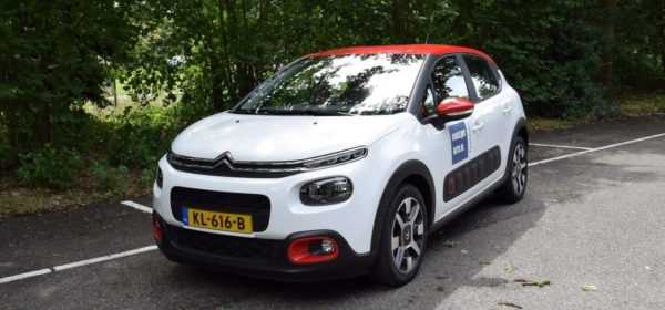 Citroën C3 BlueHDi 100 S&S Shine 2017