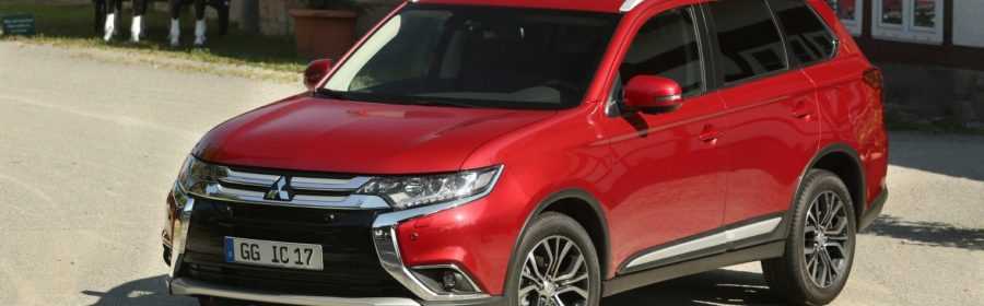 Mitsubishi Outlander 2017