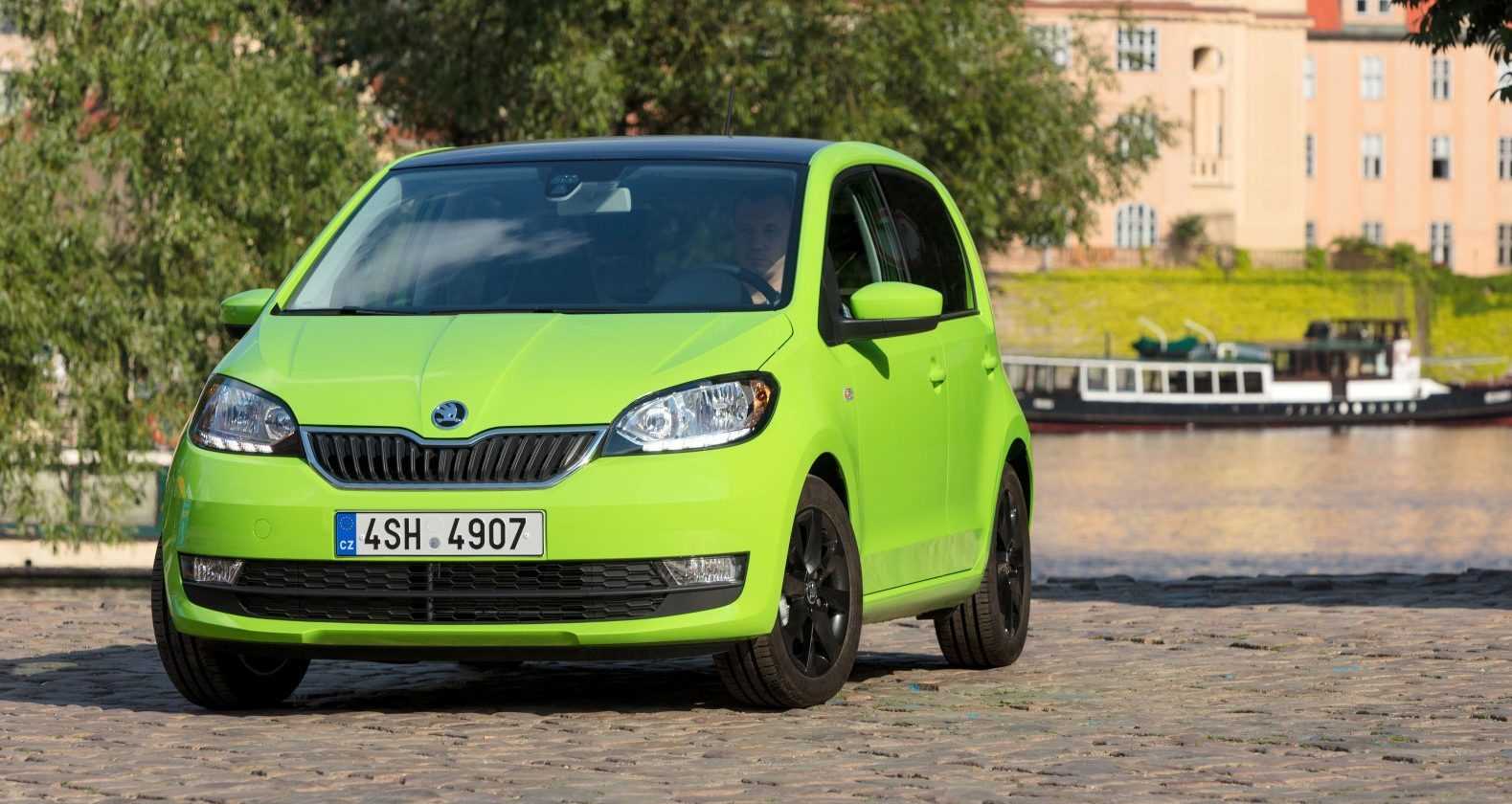 Skoda Citigo 2017