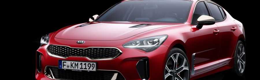 Kia Stinger 2017