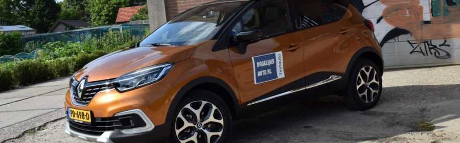 Renault Captur Energy TCe 90 Intens 2017