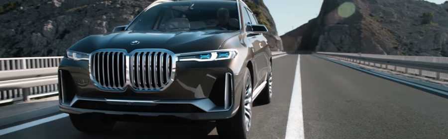 BMW-Concept-X7-iPerformance-2017-e1506088726366-900x280.jpg
