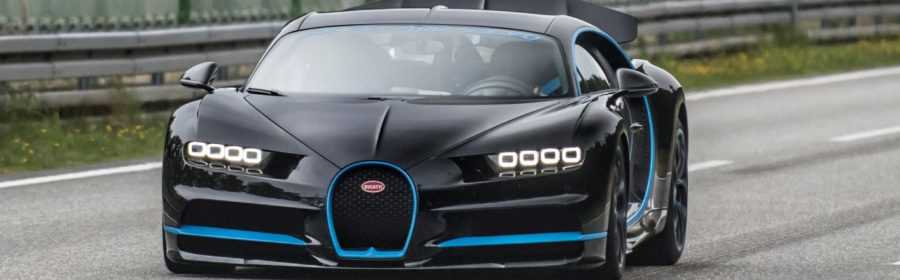 Bugatti Chiron 2017