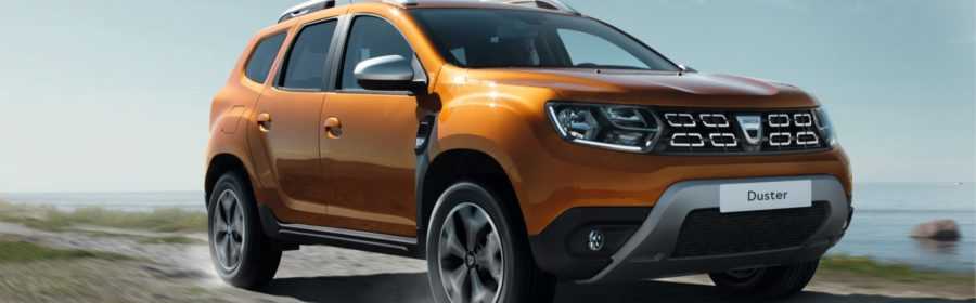 Dacia Duster 2017
