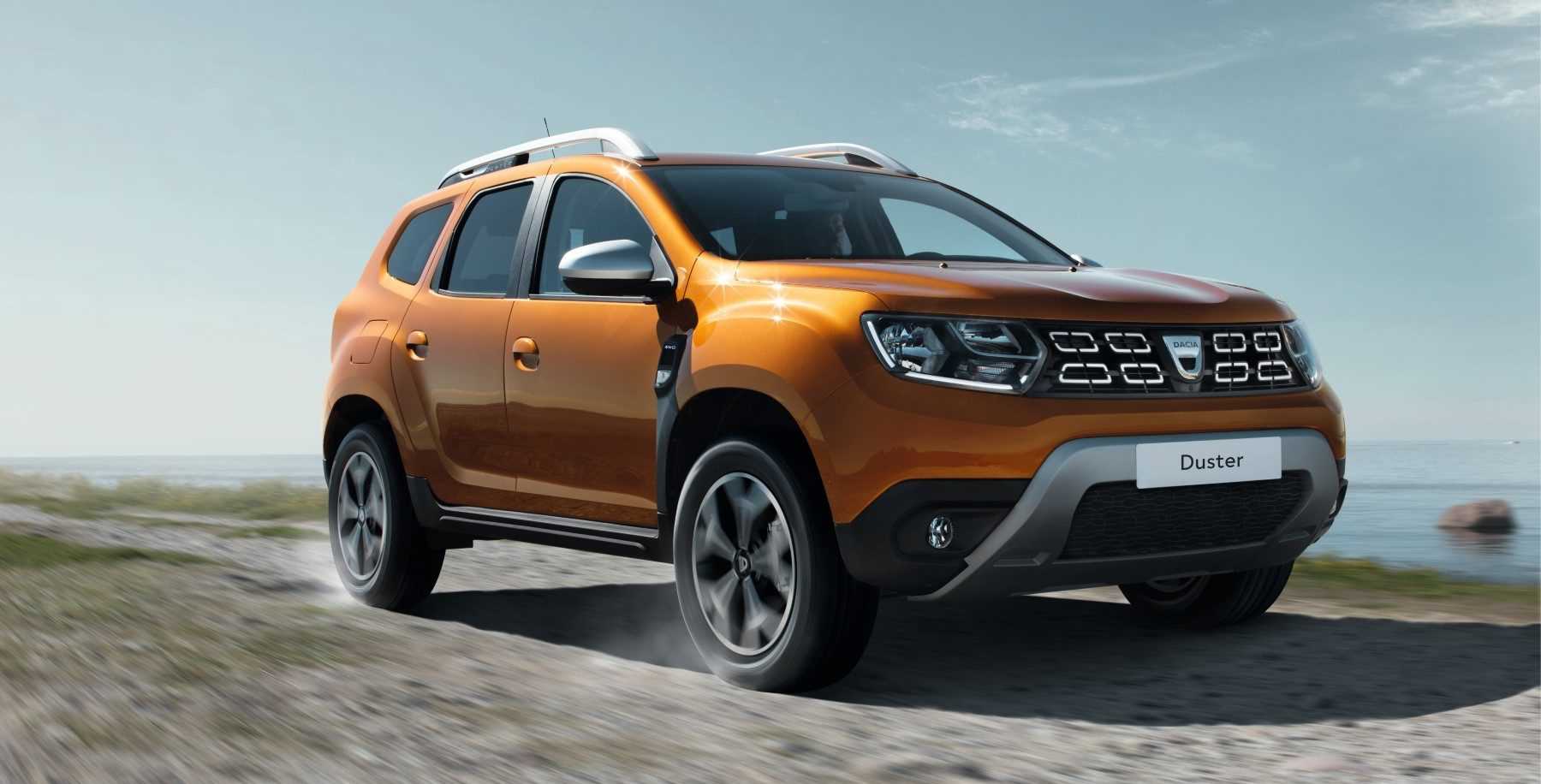 Dacia Duster 2017