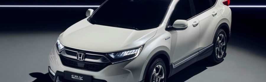 Honda CR-V Hybrid Prototype 2017