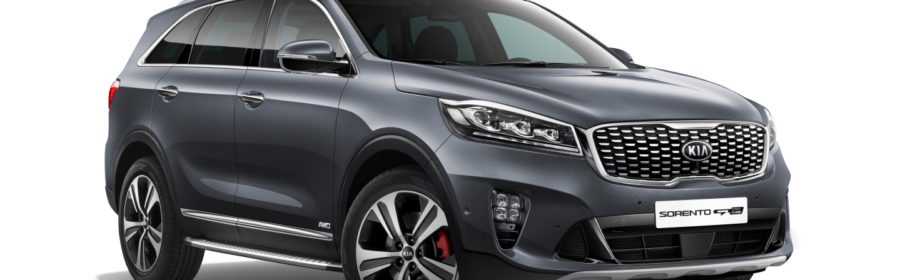 Kia Sorento 2017