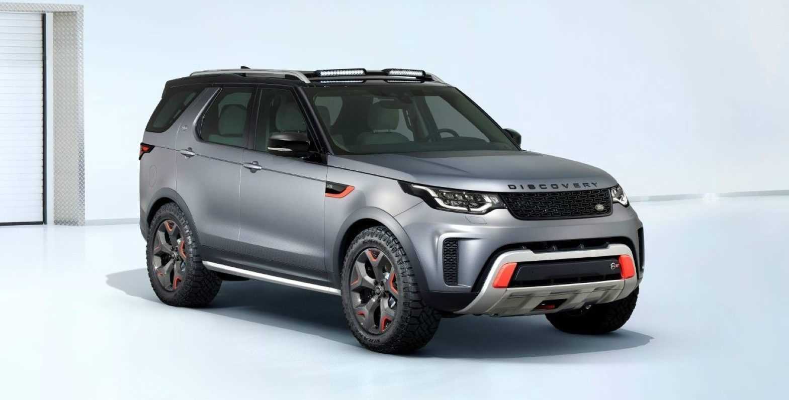 Land Rover Discovery SVX 2018