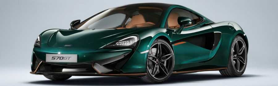 MSO McLaren 570GT 2017