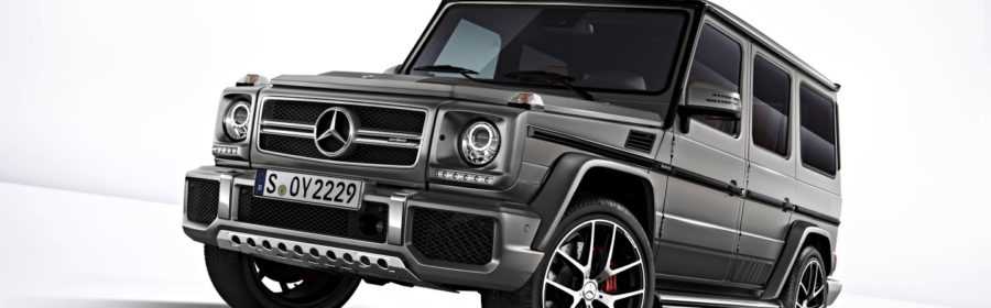 Mercedes-AMG G 63 Exclusive Edition 2017