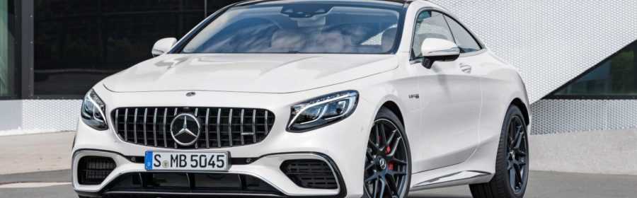 Mercedes-AMG S 63 Coupé 2017