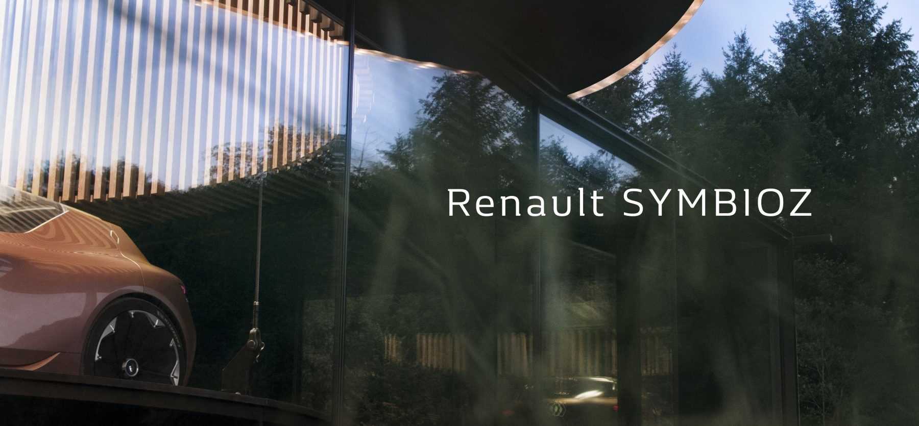Renault Symbioz 2017