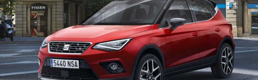 Seat Arona 2017