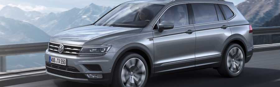 Volkswagen Tiguan Allspace 2017