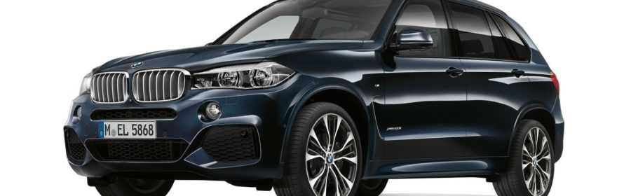 BMW X5 Special Edition 2017