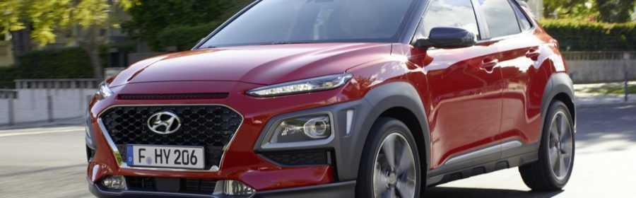 Hyundai Kona 2017