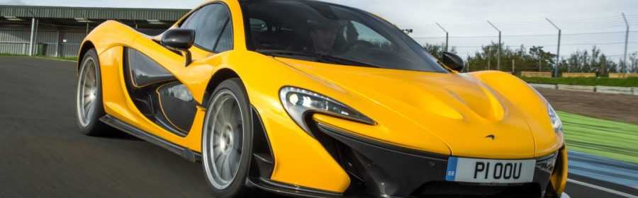 McLaren P1 2017