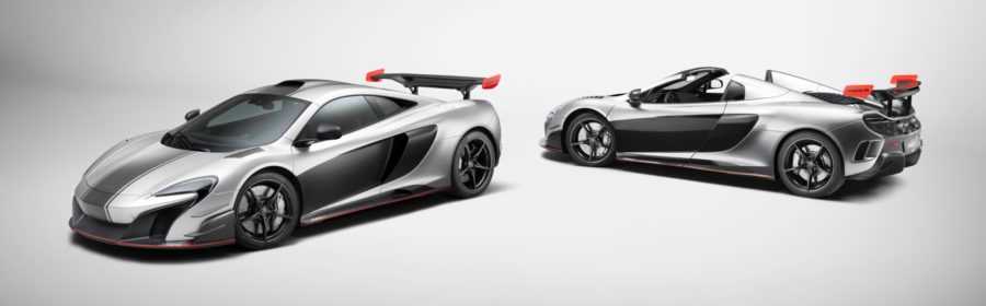 Mclaren MSO R Coupé 2017