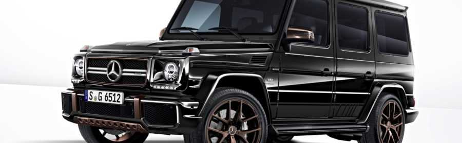 Mercedes-AMG G 65 Final Edition 2017