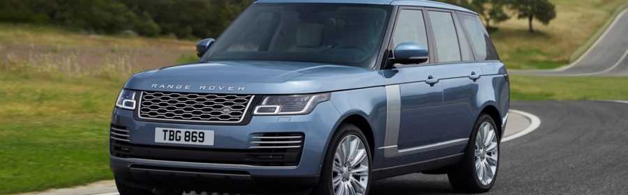 Range Rover 2018