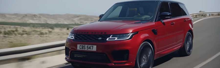 Range Rover Sport 2017