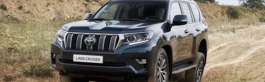 Toyota Land Cruiser 2017