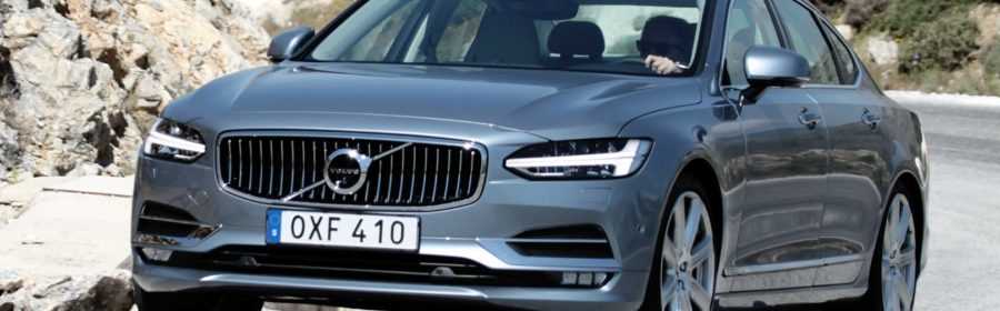 Volvo S90 2017