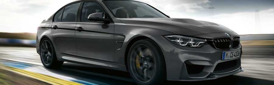BMW M3 CS 2018