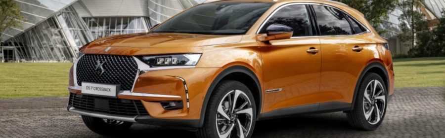 DS 7 Crossback 2018
