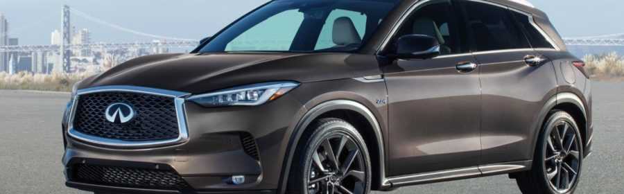 Infiniti QX50 2018