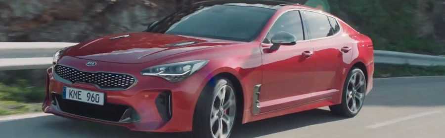 Kia Stinger GT 2017