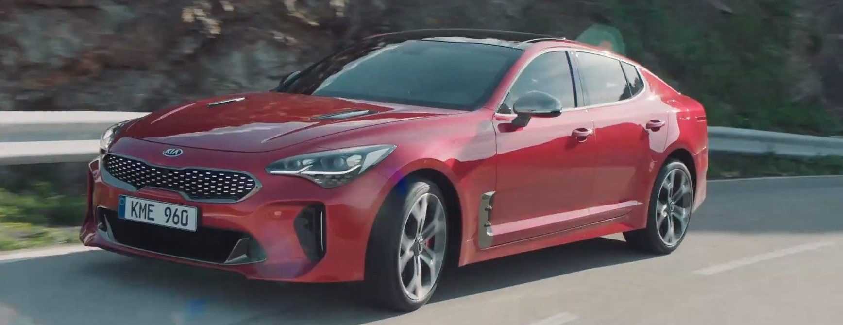 Kia Stinger GT 2017