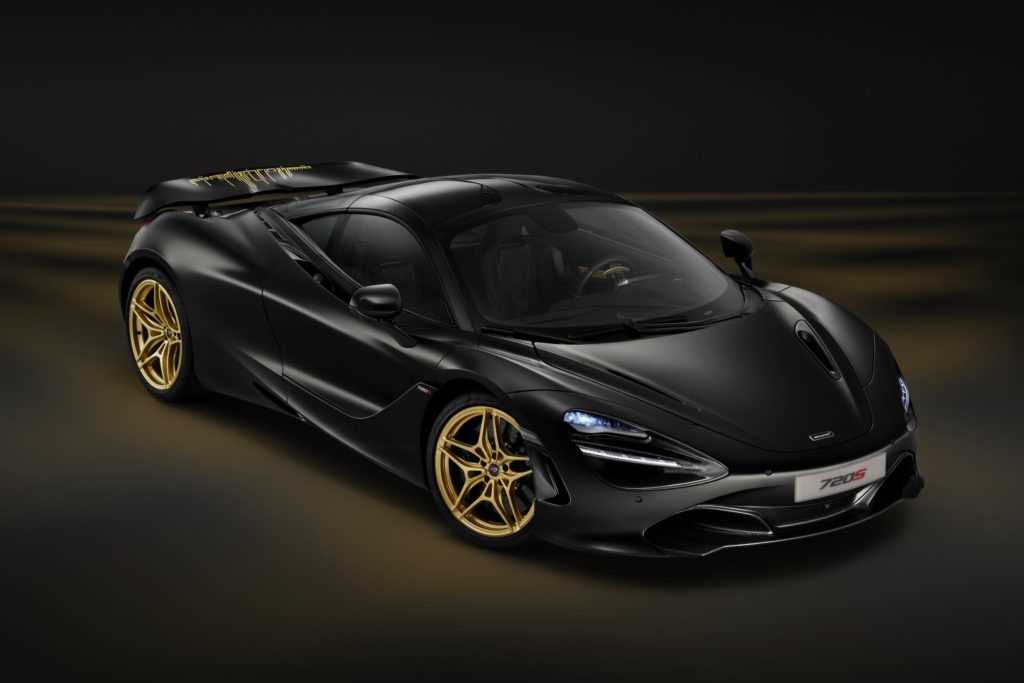 MSO McLaren 720S Dubai 2017