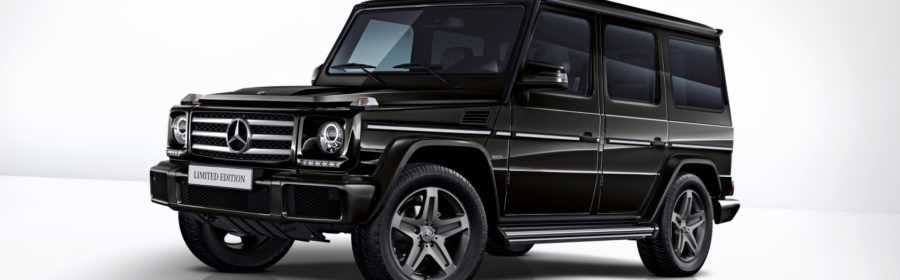 Mercedes-Benz G 350 d Limited Edition 2017