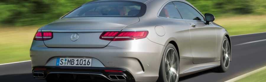 Mercedes-Benz S-Klasse Coupé 2018