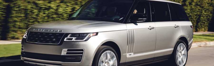 Range Rover SVAutobiography 2018