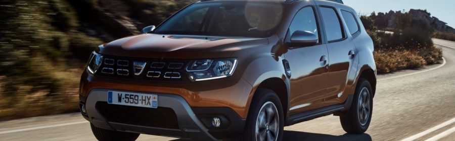 Dacia Duster 2017