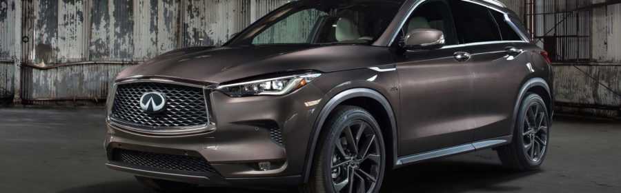 Infiniti QX50 2018